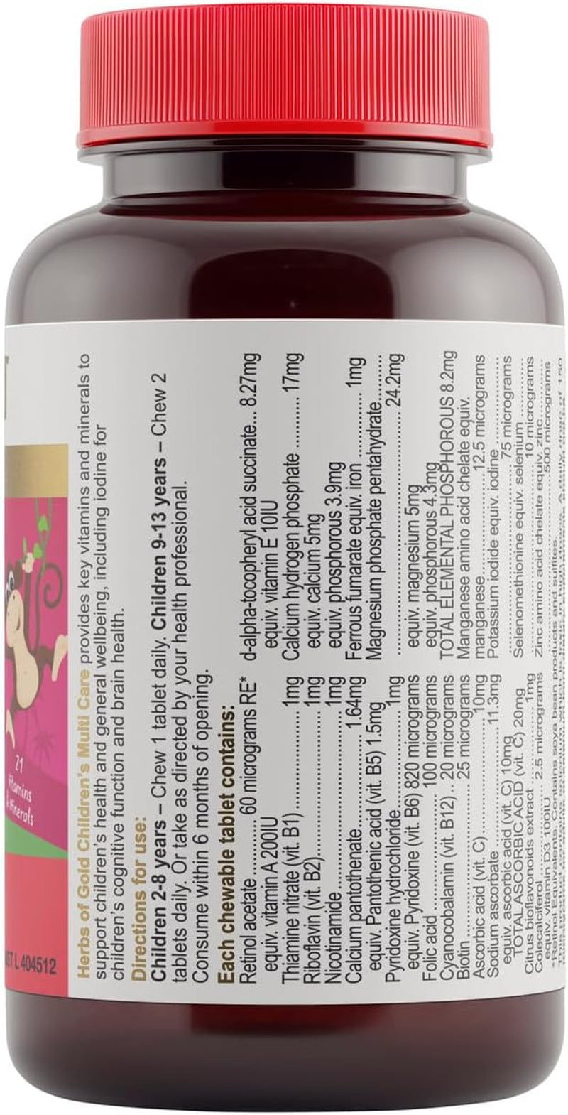 Children'S Multi Care 60 Chewable Capsules